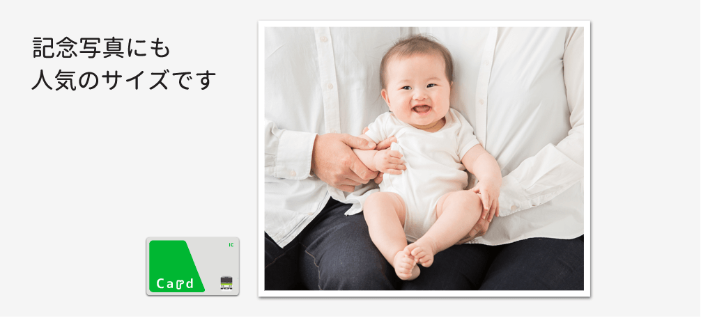 photo_detail2_10X12.png
