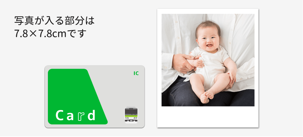 photo_detail2_PL3.png